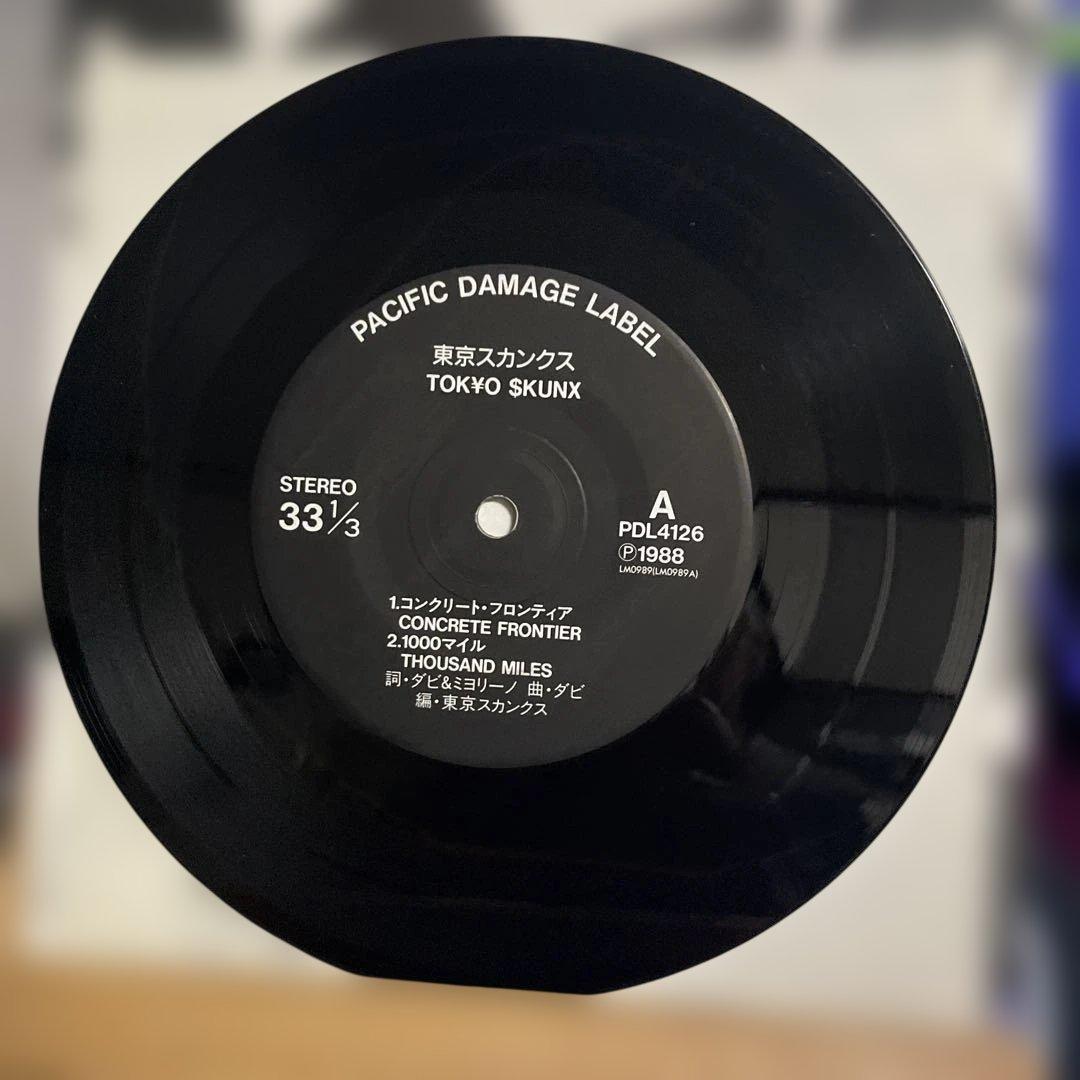 東京スカンクス　TOKYO SKUNX レア　7インチ　ラスティック