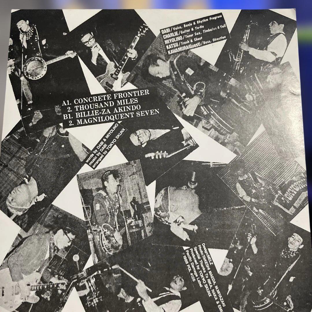 東京スカンクス　TOKYO SKUNX レア　7インチ　ラスティック