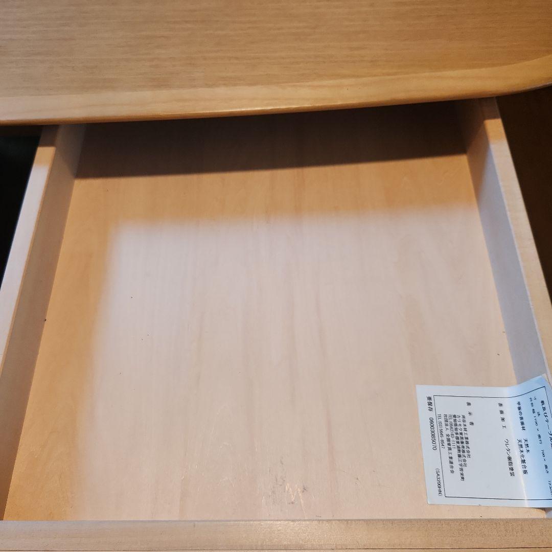 カリモク家具　学習机セット(机、椅子、ワゴンのセット)　①机のみ