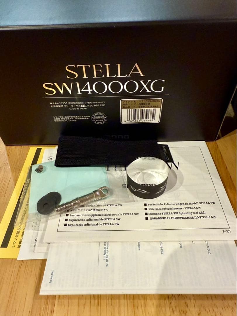 19 STELLA SW 14000XG 使用3回 シマノ ステラ