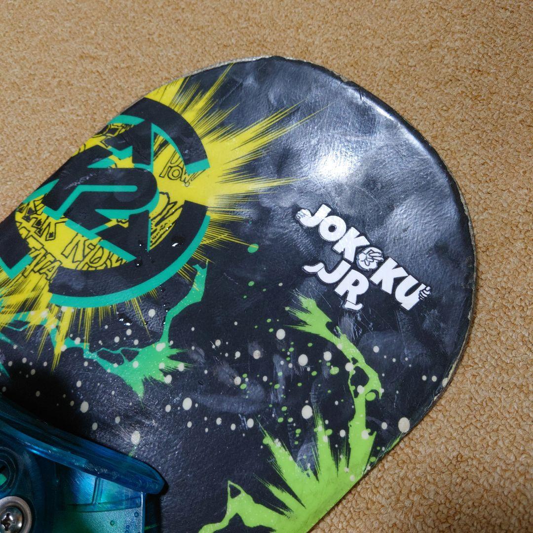 スノーボード K2 MINI TURBO 90cm ブーツ 18cm 中古セット