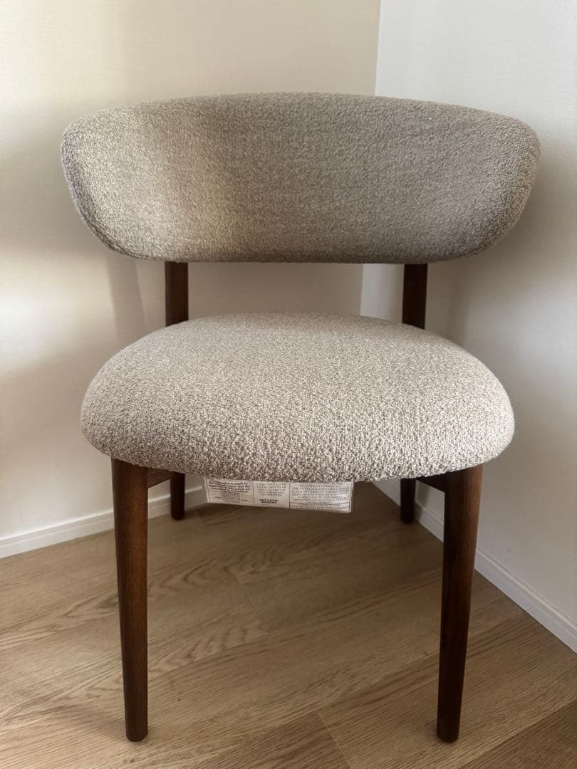 .オレアンドロ 木脚 Calligaris / カリガリス #111059