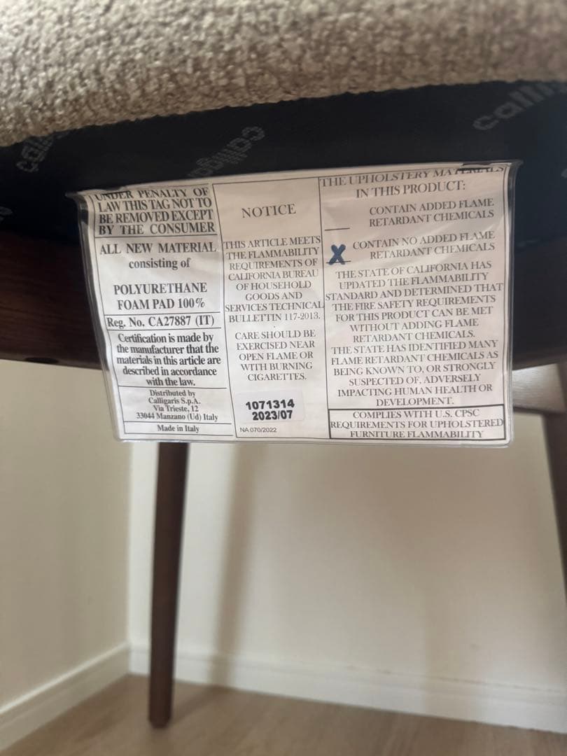 .オレアンドロ 木脚 Calligaris / カリガリス #111059