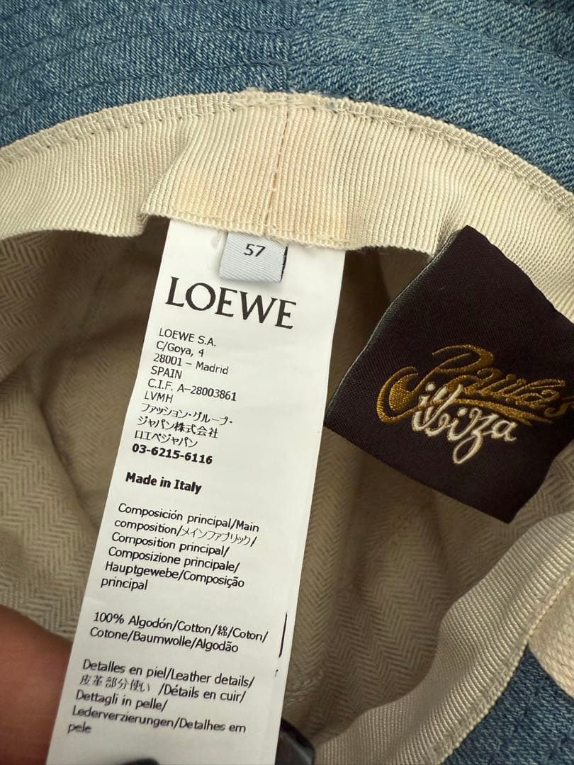 LOEWE Paula's Ibiza バケットハット 57