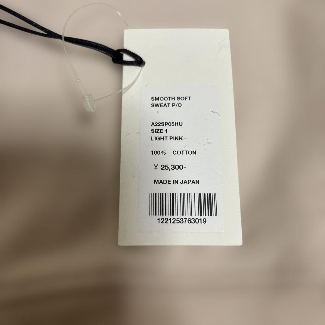 AURALEE ドローストリング トレーナー