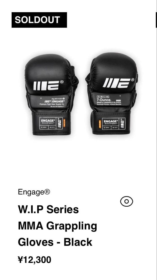 ENGAGE パウンドグローブ S/M【完売品】