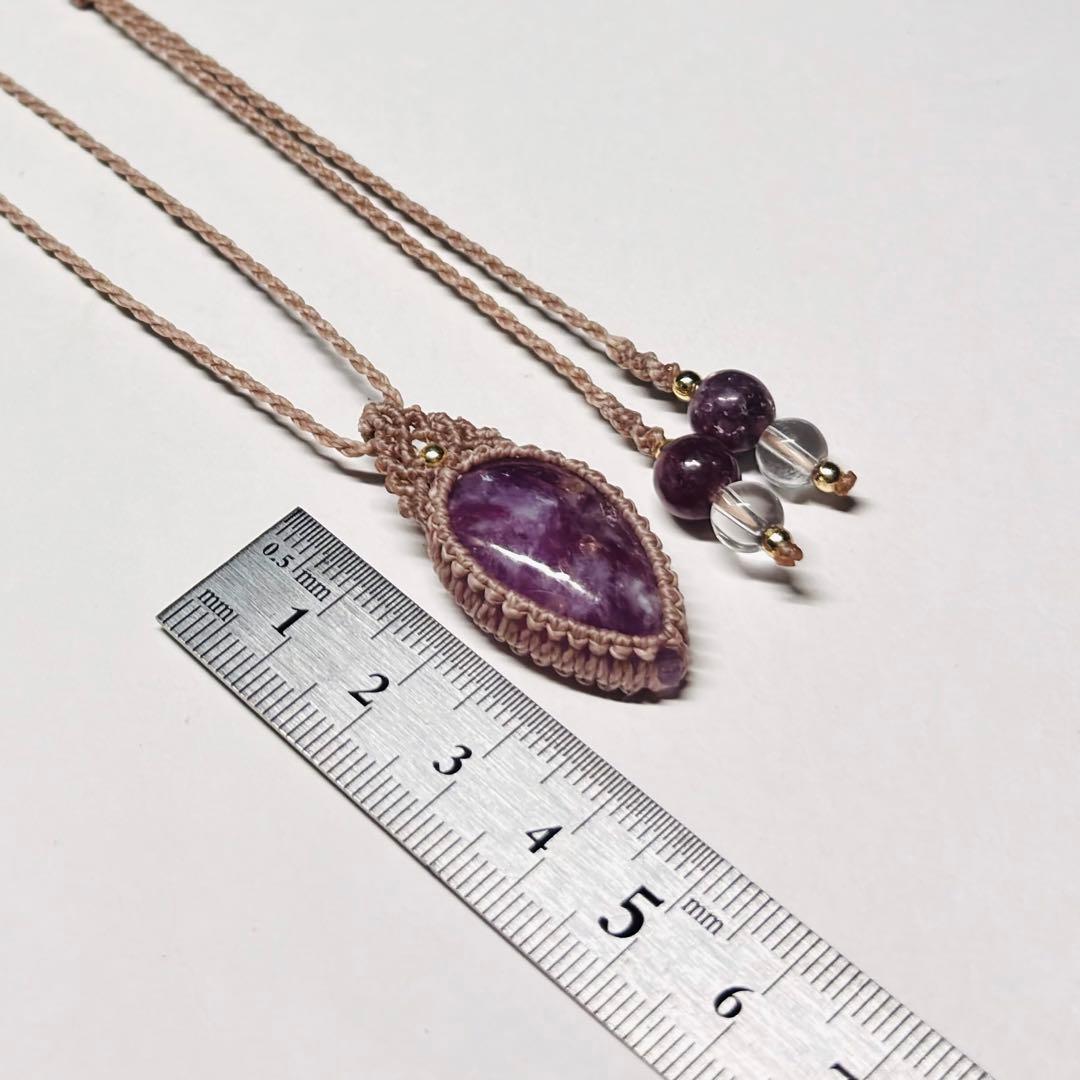 #2145 ♡レピドライトシリカ&水晶天然石♡マクラメネックレス　ペンダント