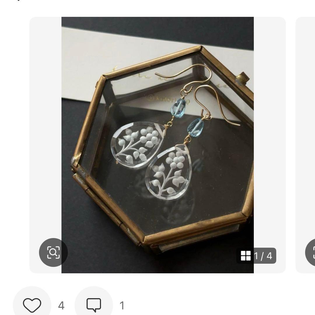 Kaya様 ブレスレット