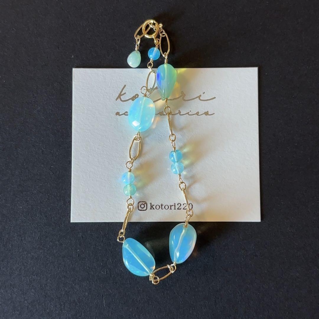 Kaya様 ブレスレット