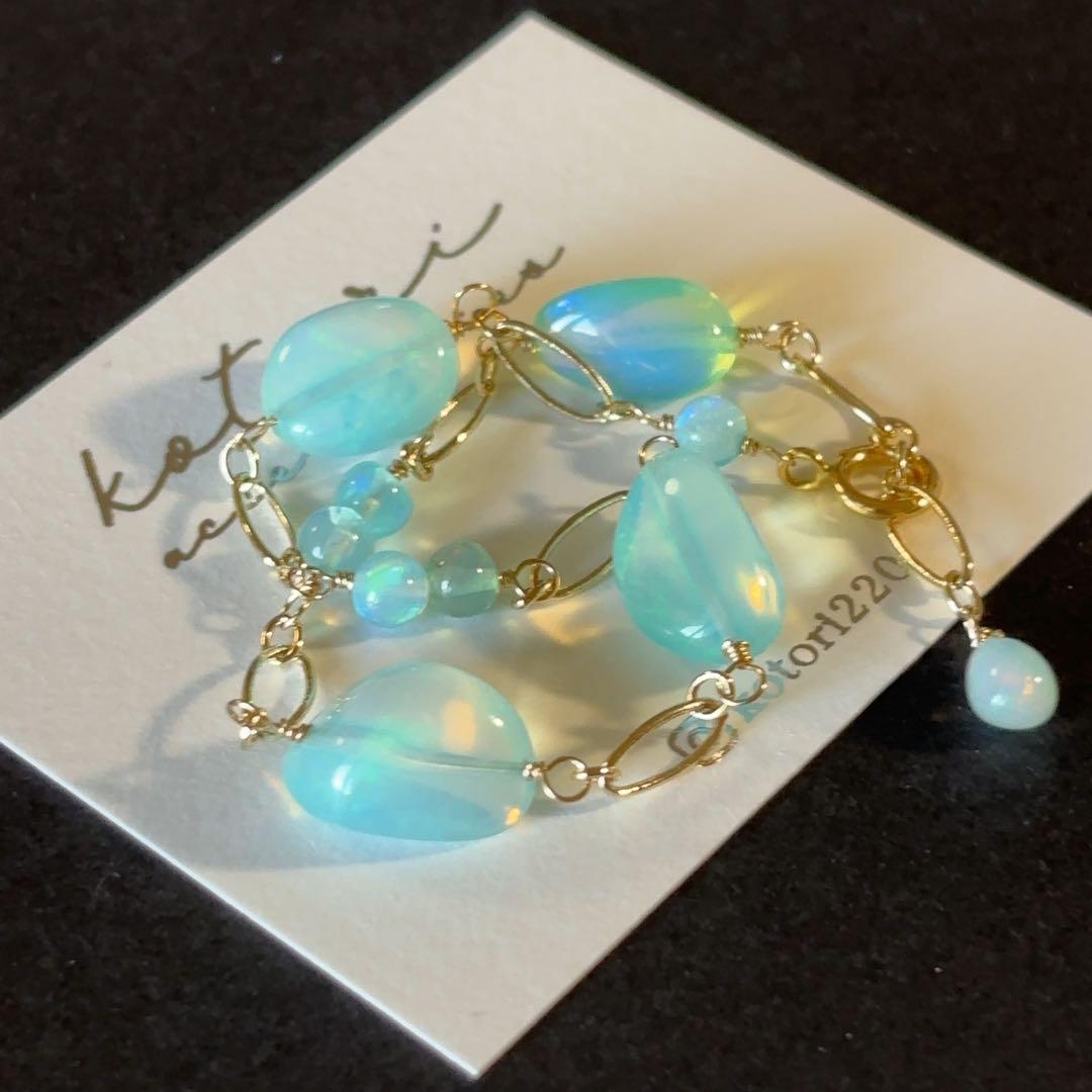 Kaya様 ブレスレット