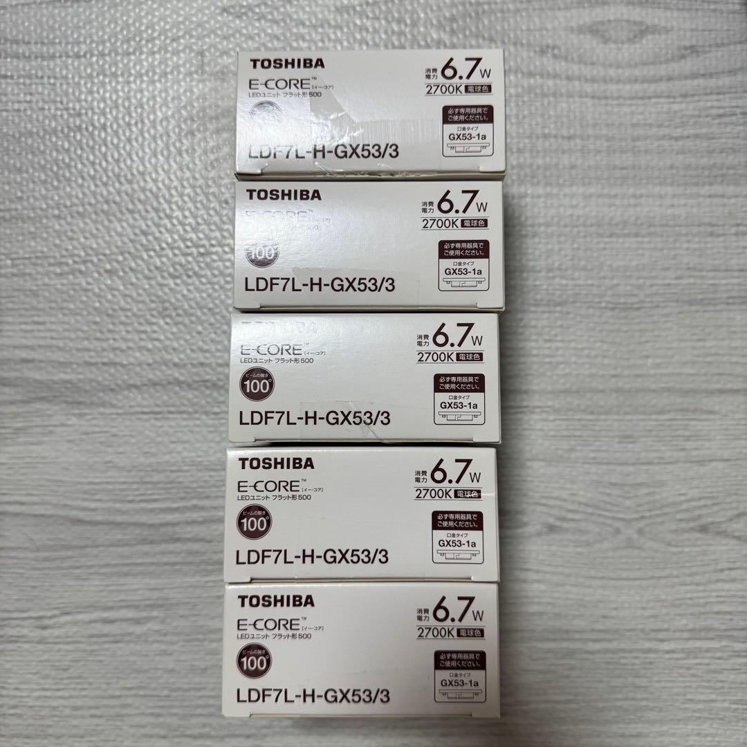 東芝LED電球 E-CORE フラット型500 LDF7L-H-GX53/3