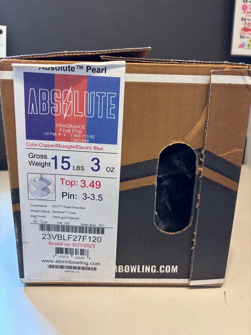 ストーム社　ABSOLUTE パール