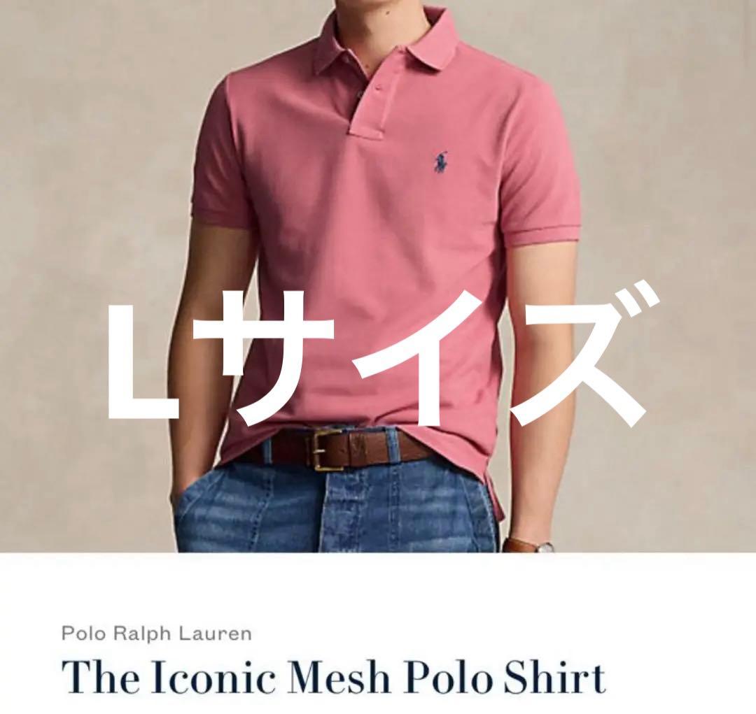 ポロPoloラルフローレン カスタムスリムフィット ポロシャツ Lベリーカラー