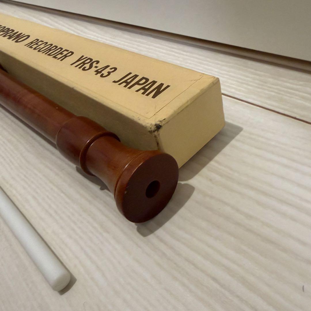 【美品】【木製】YAMAHA ソプラノリコーダー YRS-43 日本製