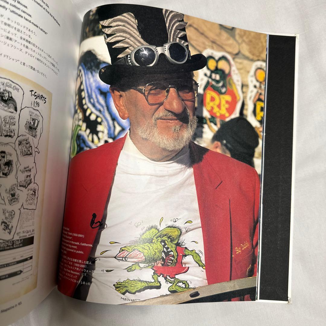 希少　My Freedamn Vintage T-Shirts アーカイブ　本