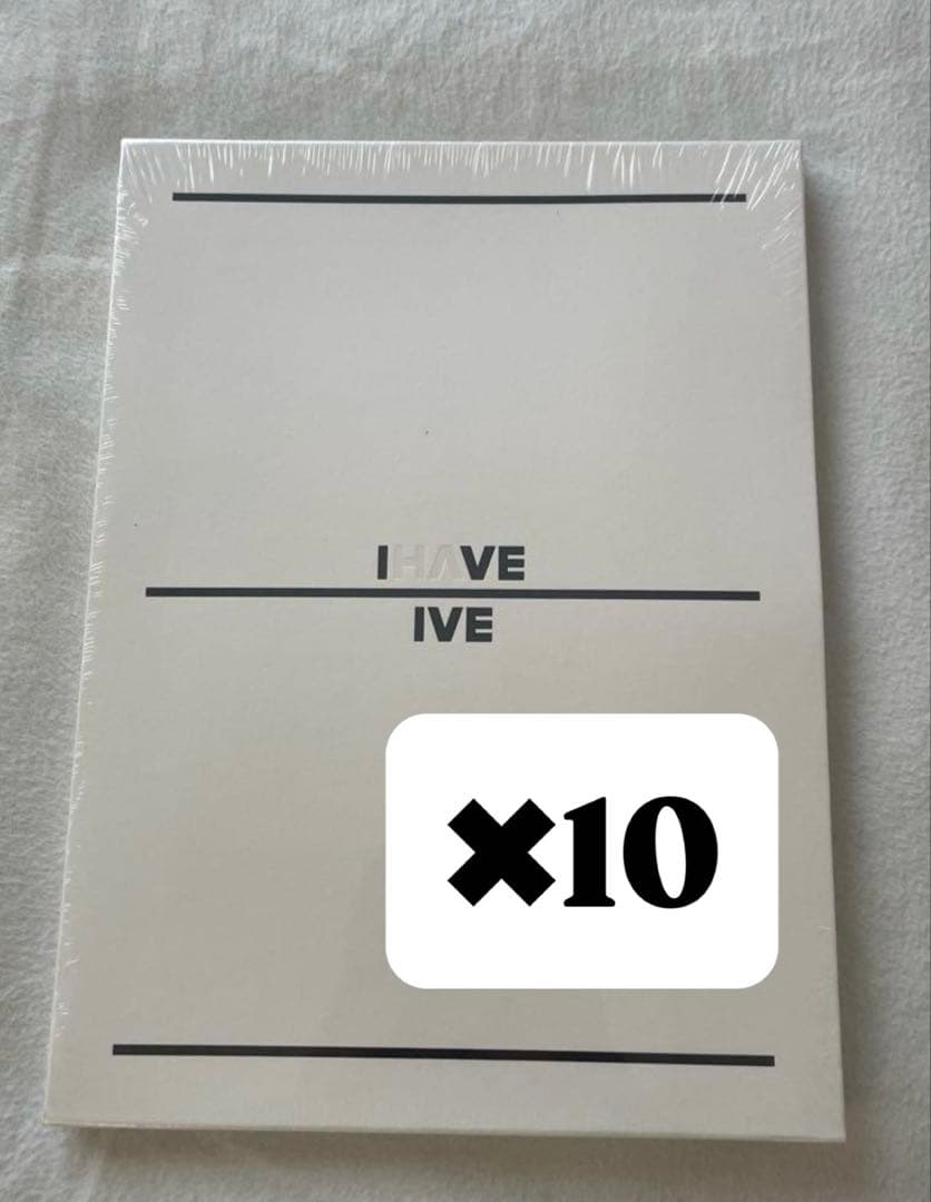 IVE FIRST ALBUM 新品未開封10枚セット