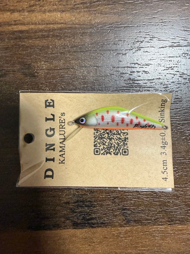 DINGLE KAMAURE's ルアー 2個セット