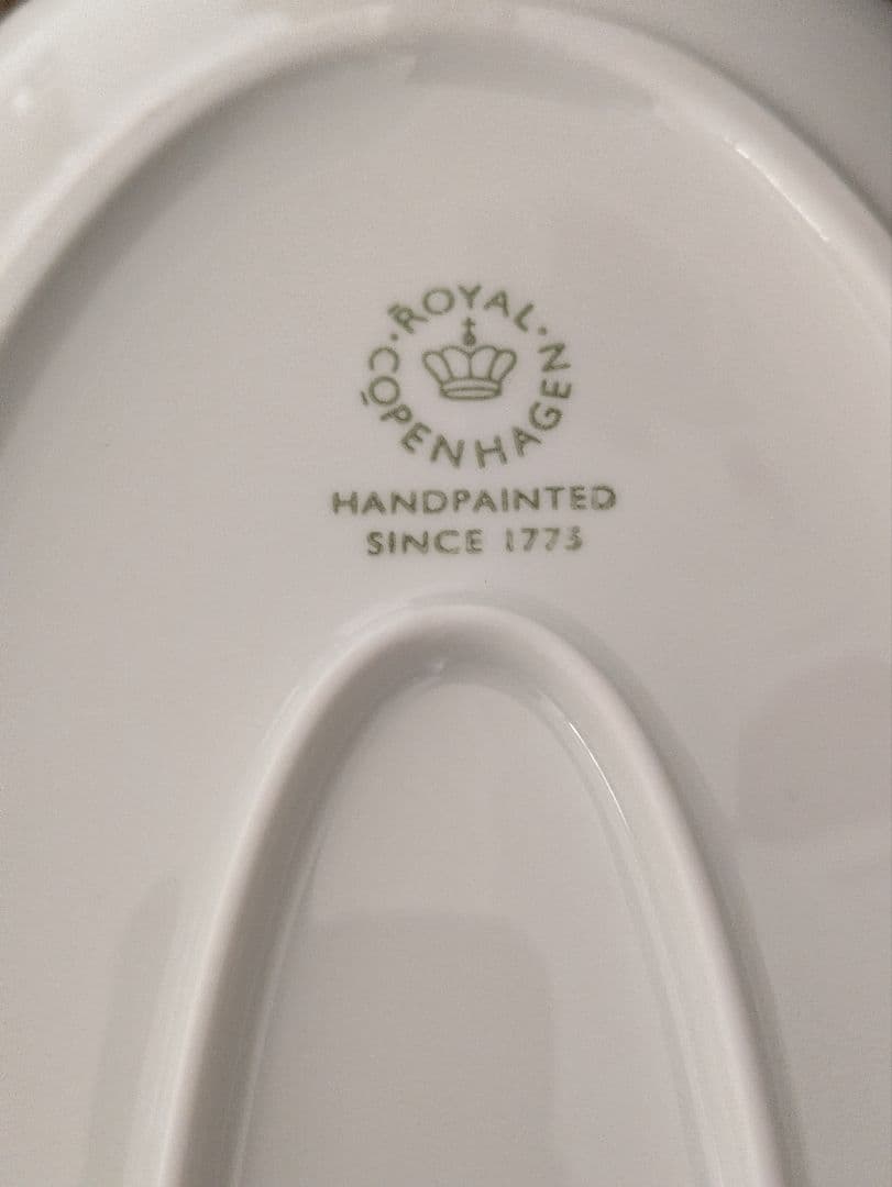 ロイヤルコペンハーゲン ブルーフルーテッドメガ ロングオーバルディッシュ