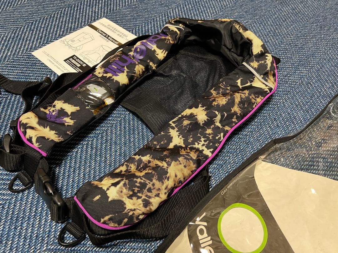 バレーヒル ライフジャケット [桜マーク type-A]