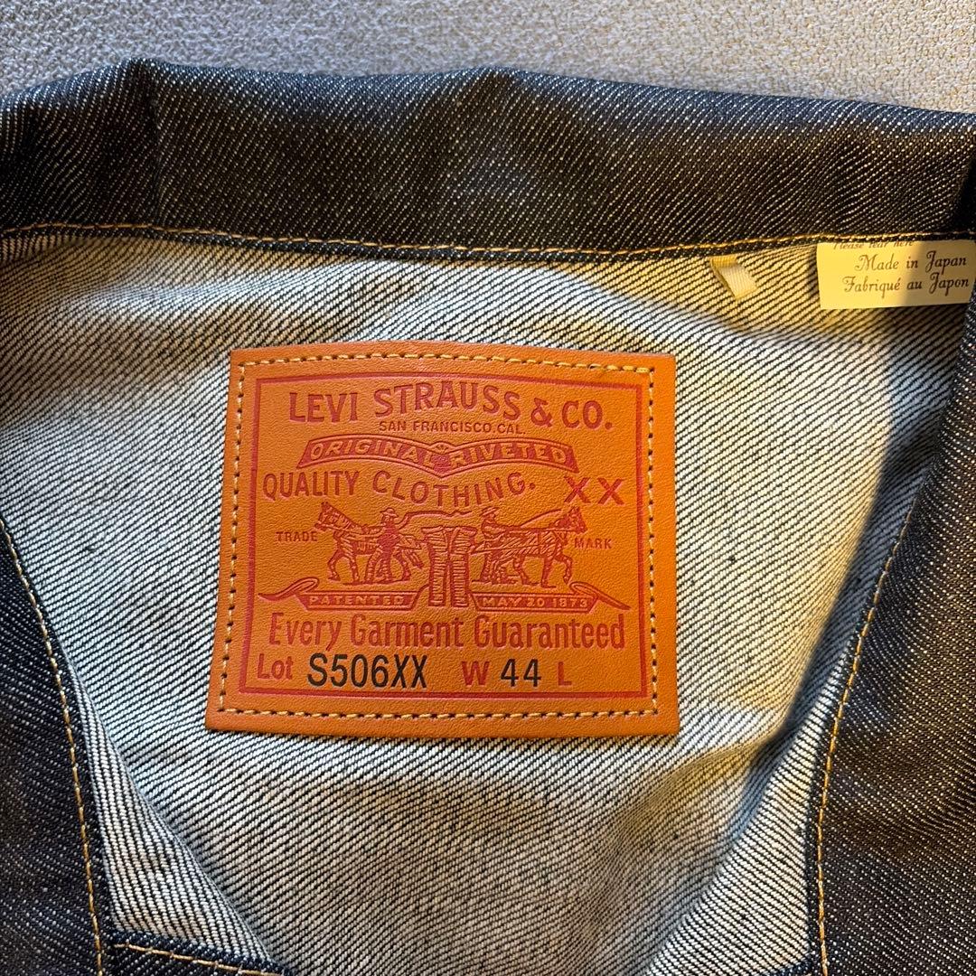 最安値設定LEVI'S VINTAGE CLOTHING S506XX 1944