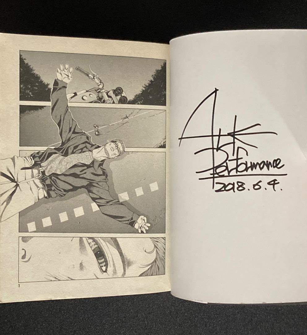 No.764《サイン入》『ターミネーター 3』Ark Performance