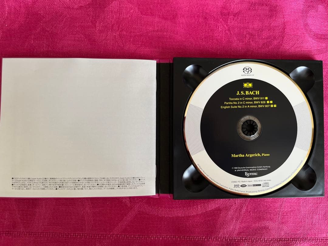アルゲリッチ/ バッハ ピアノ作品集 2017年発売 エソテリック社