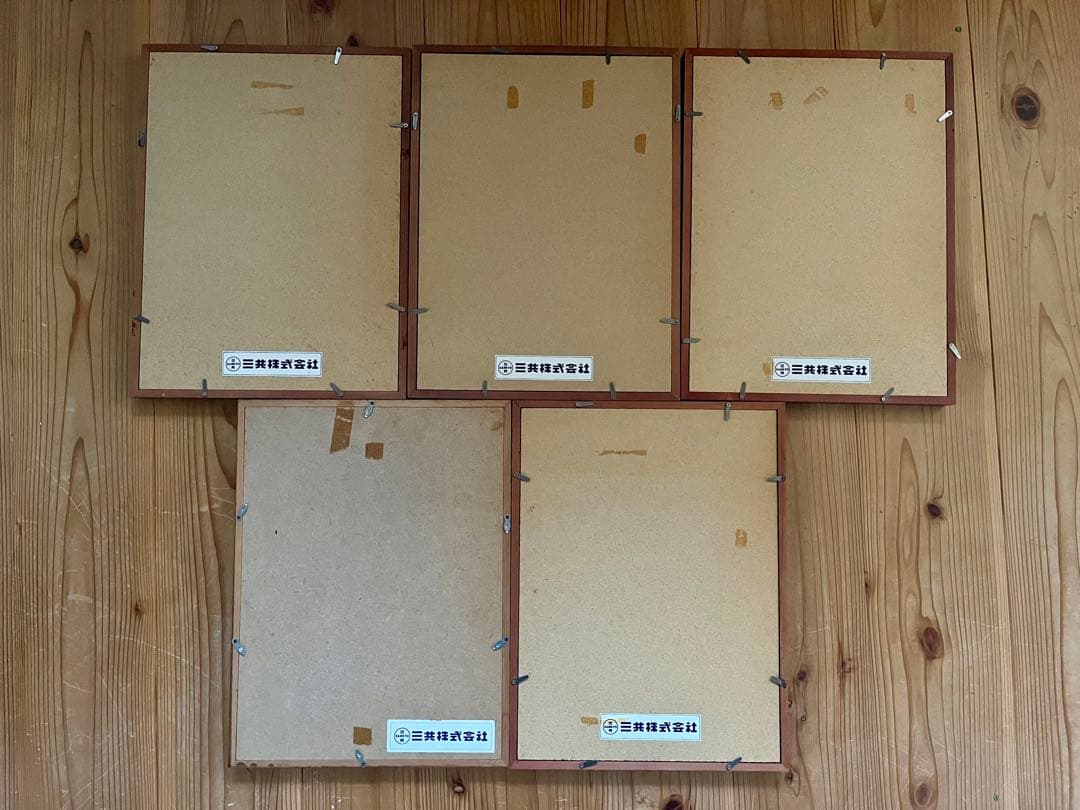 ふ*く様 棟方志功 版画 三共 民藝 柳宗悦 河井寛次郎 浜田庄司 バーナードリ