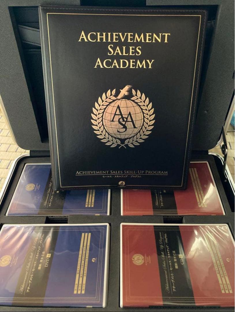 【特別価格】ASSPアチーブメントセールススキルアッププログラム