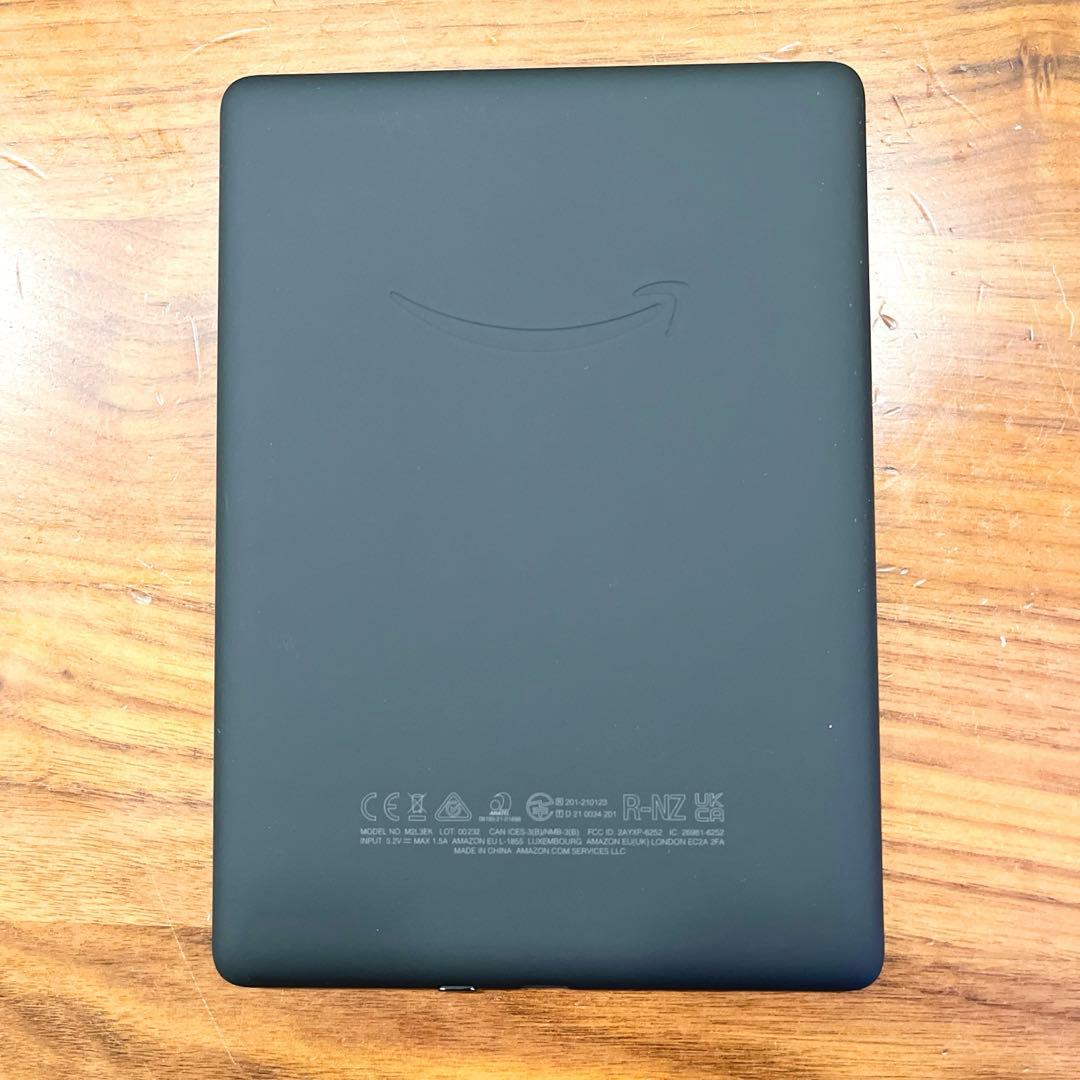 【美品】Kindle Paperwhite (8GB)広告あり