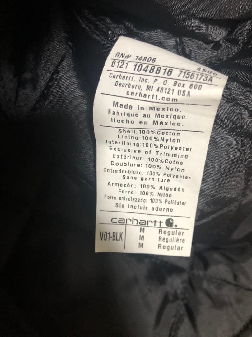 即決 美品 カーハート ベスト ブラック M