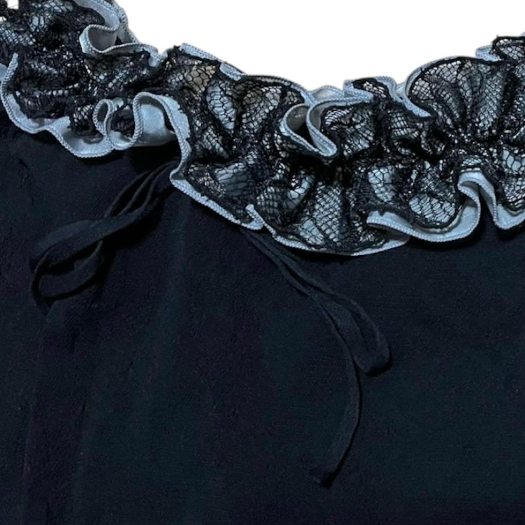 Chacott ／ DANCE［M］社交ダンス◎ビッグフリルワンショル