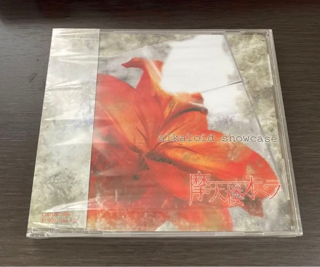 摩天楼オペラ　alkaloid showcase【未開封】