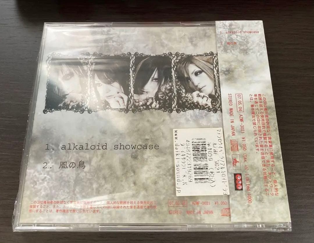 摩天楼オペラ　alkaloid showcase【未開封】