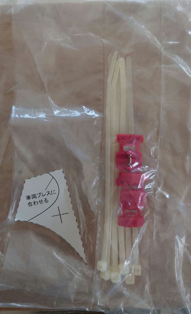 なべ 30プリウス トヨタ純正 モデリスタ ファンクショナルLED