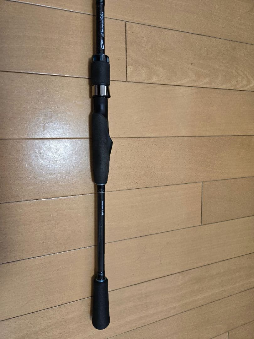 エメラルダス AIR AGS 711 M-S