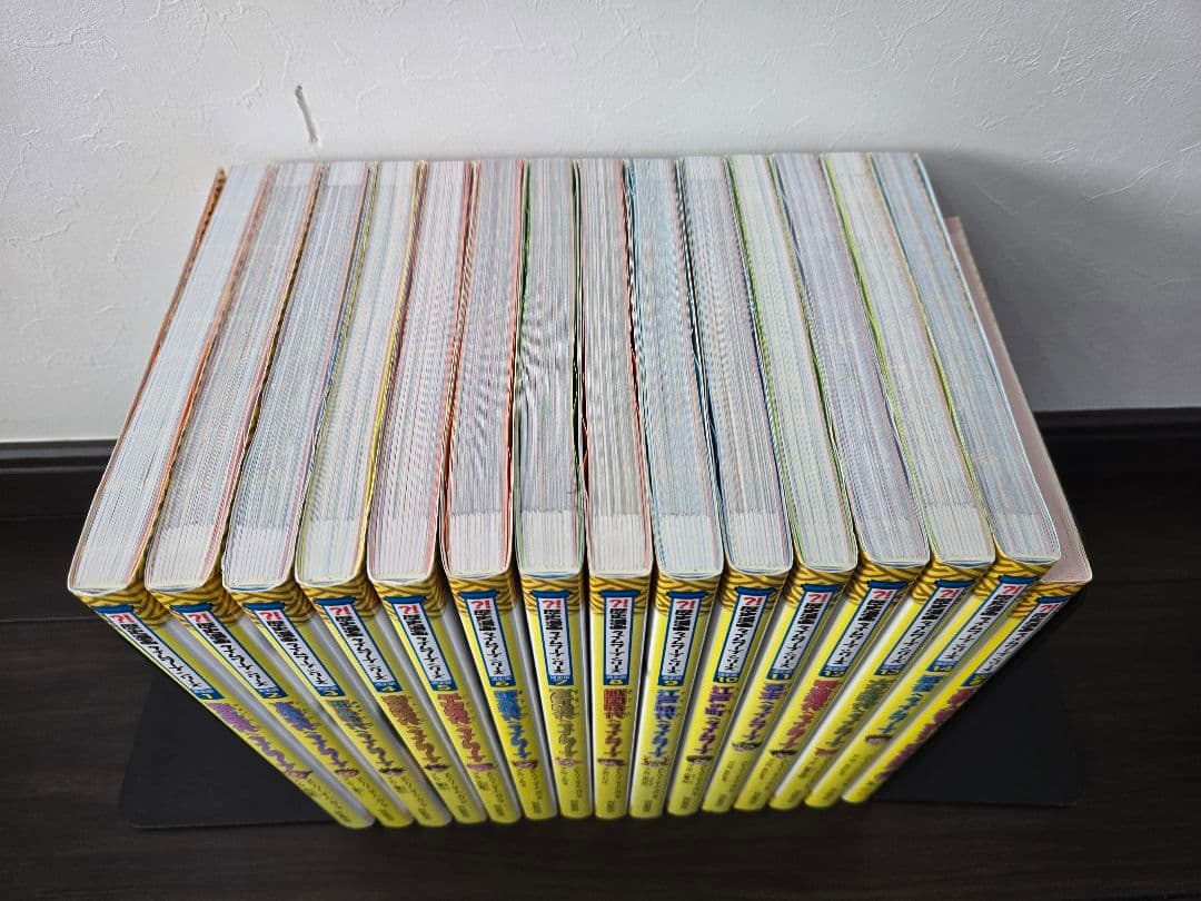 【極美品・化粧箱付き】歴史漫画タイムワープシリーズ通史編全14巻+別巻セット