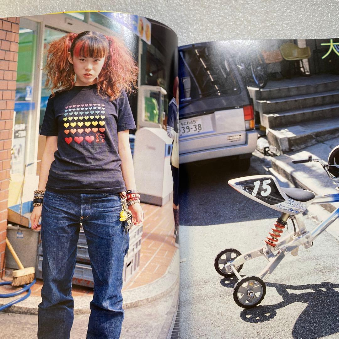 FRUiTS フルーツ 1998年 8月 No.13 平成 原宿 y2kスナップ