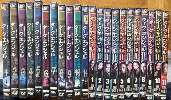 ダークエンジェル　全巻セット