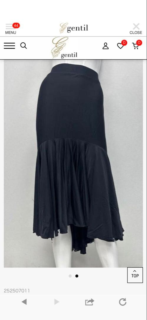 ジャンティ　ラテンスカート