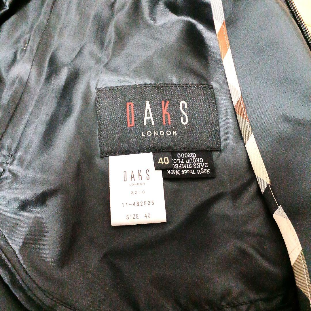 DAKS　4wayインナーキルティングベスト　ナイロンジャケット　ダークネイビー