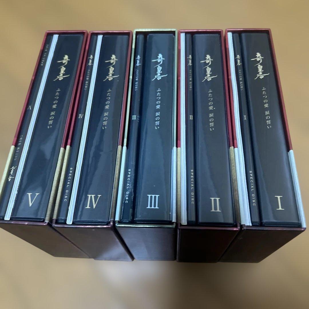 韓国時代劇「奇皇后-ふたつの愛 涙の誓い- 」Blu-ray ＆DVD 全5巻