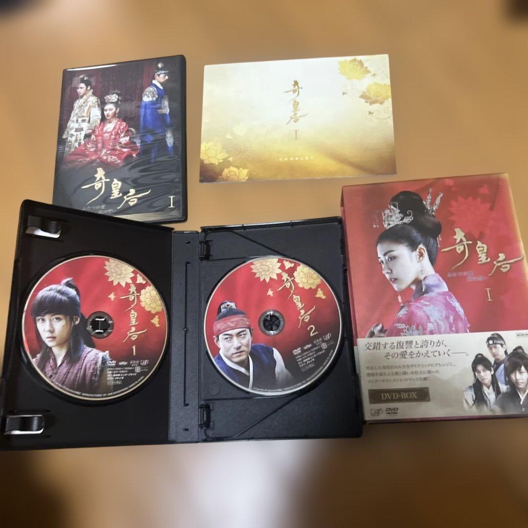 韓国時代劇「奇皇后-ふたつの愛 涙の誓い- 」Blu-ray ＆DVD 全5巻