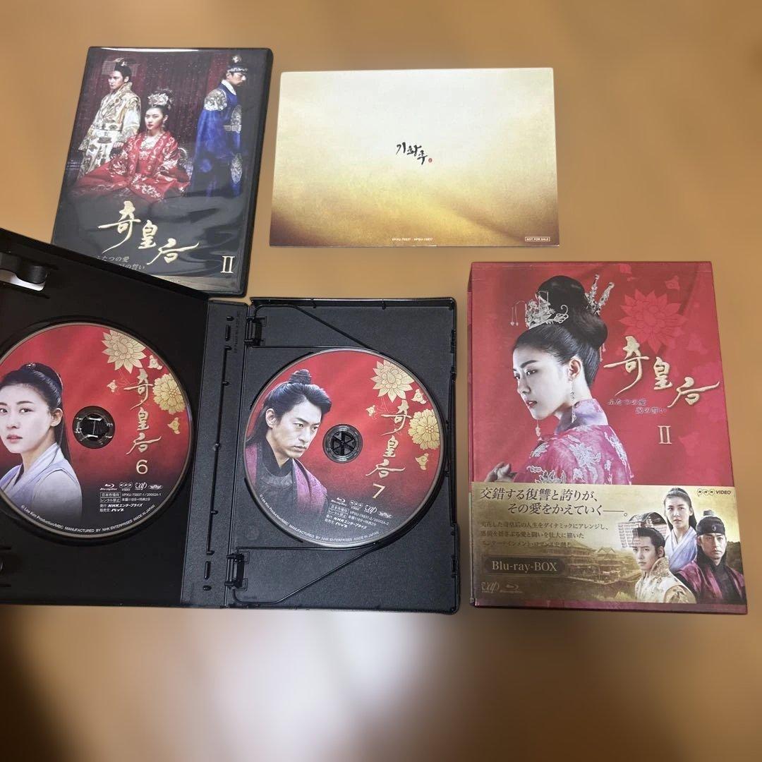 韓国時代劇「奇皇后-ふたつの愛 涙の誓い- 」Blu-ray ＆DVD 全5巻