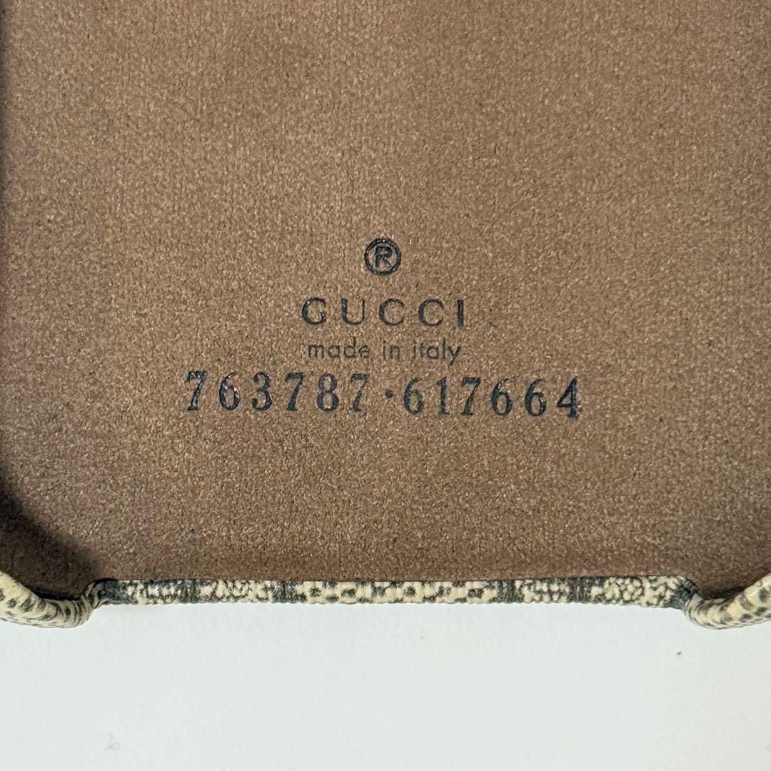 GUCCI グッチ オフィディア iPhone 15 ケース GGスプリーム