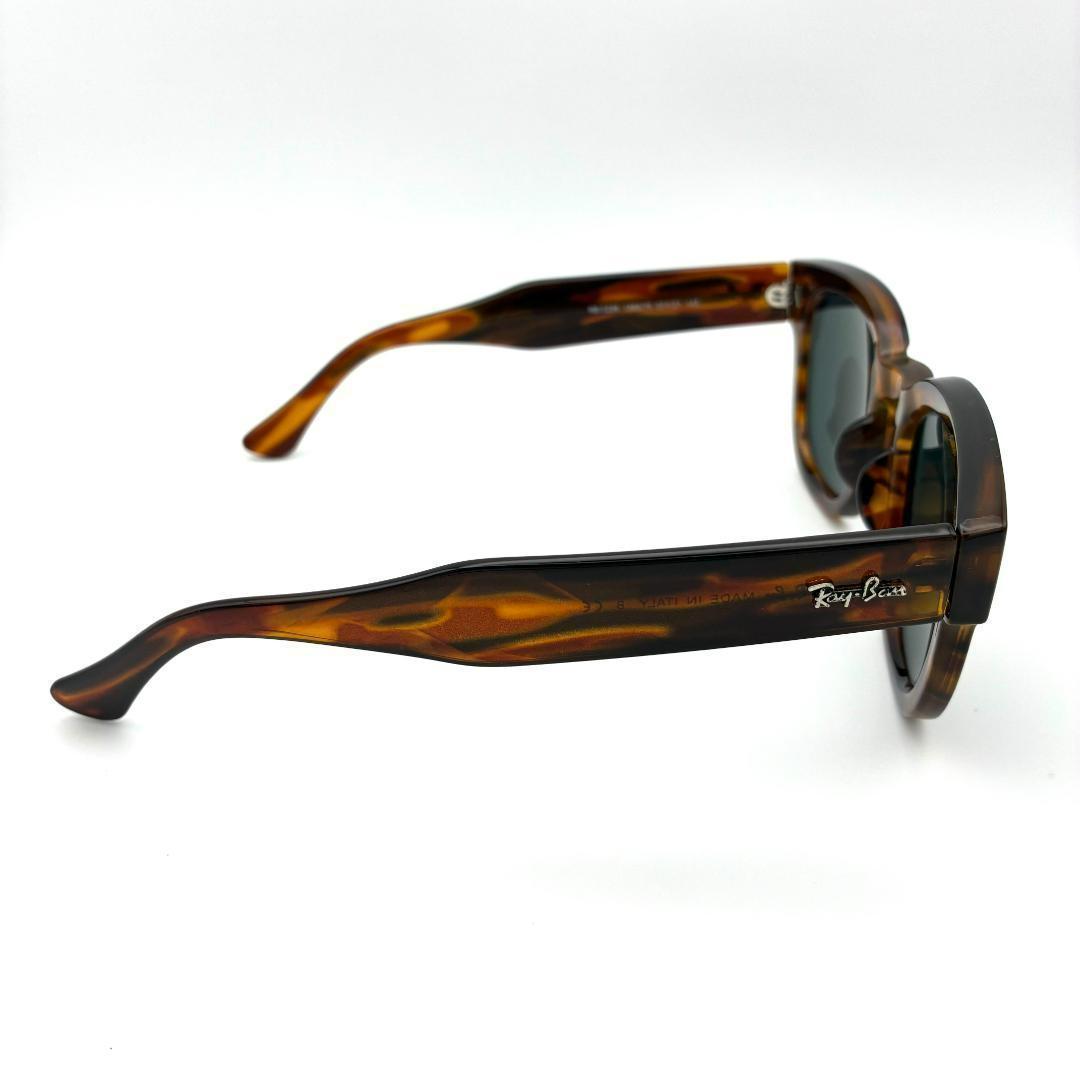 【ぺろり様】レイバン サングラス