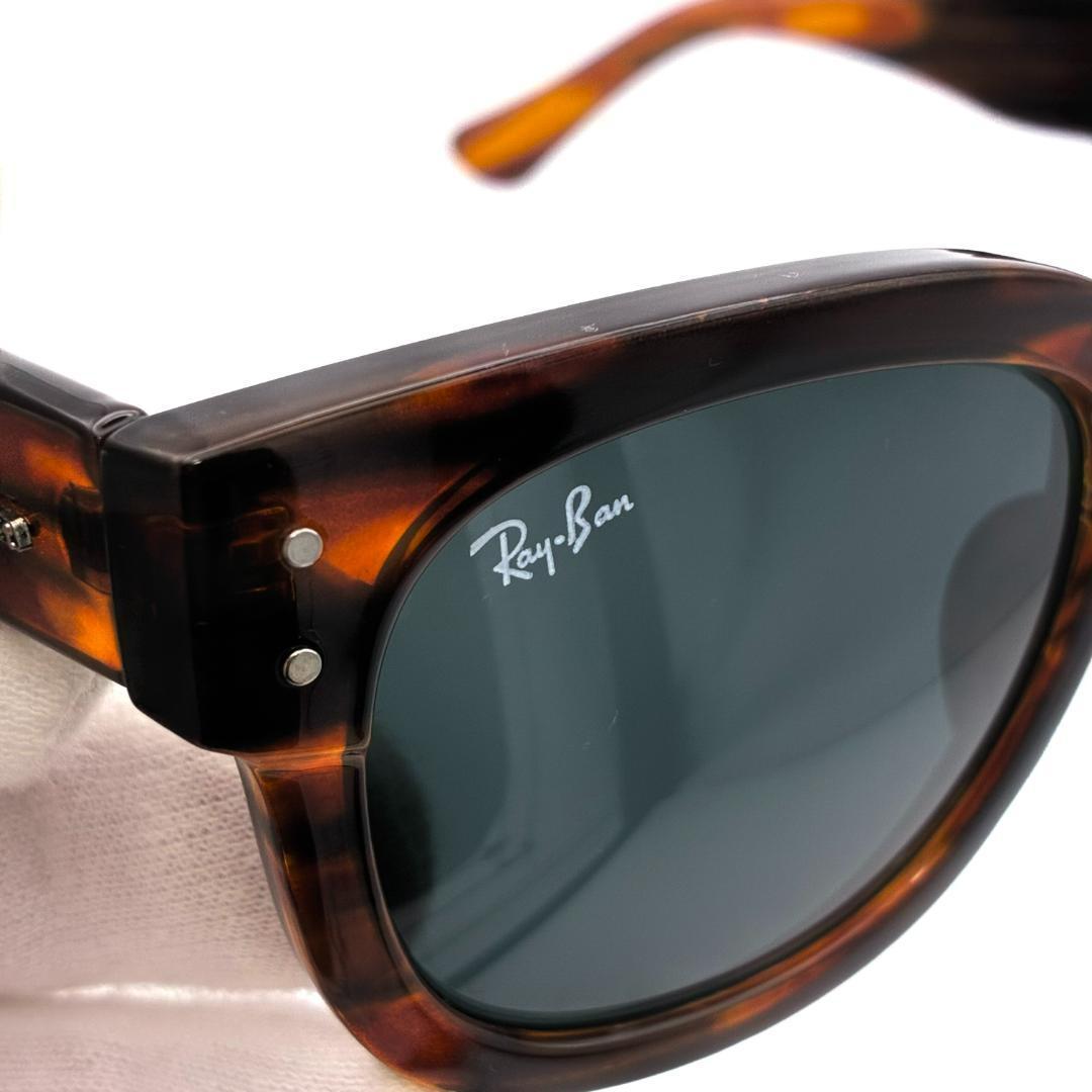 【ぺろり様】レイバン サングラス