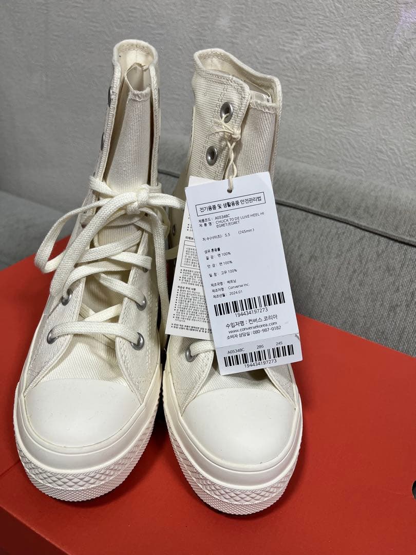 日本未発売コンバース　チャックテイラー ヒールハイカット 韓国　厚底コンバース