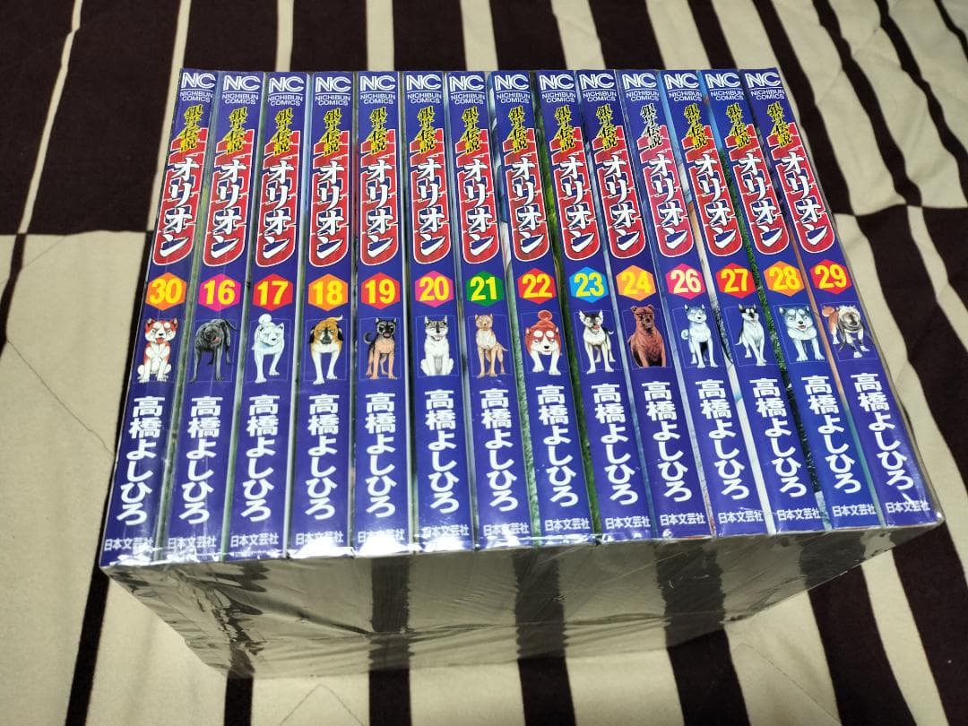 銀牙伝説WEEDオリオン １～30巻 全巻セット 高橋よしひろ