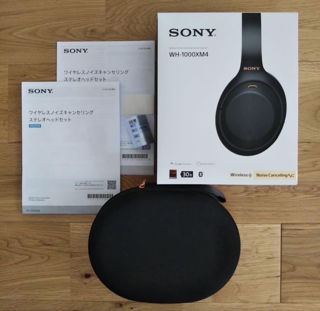 値下げ⭕️SONY WH-1000XM4 ヘッドホン ノイズキャンセリング