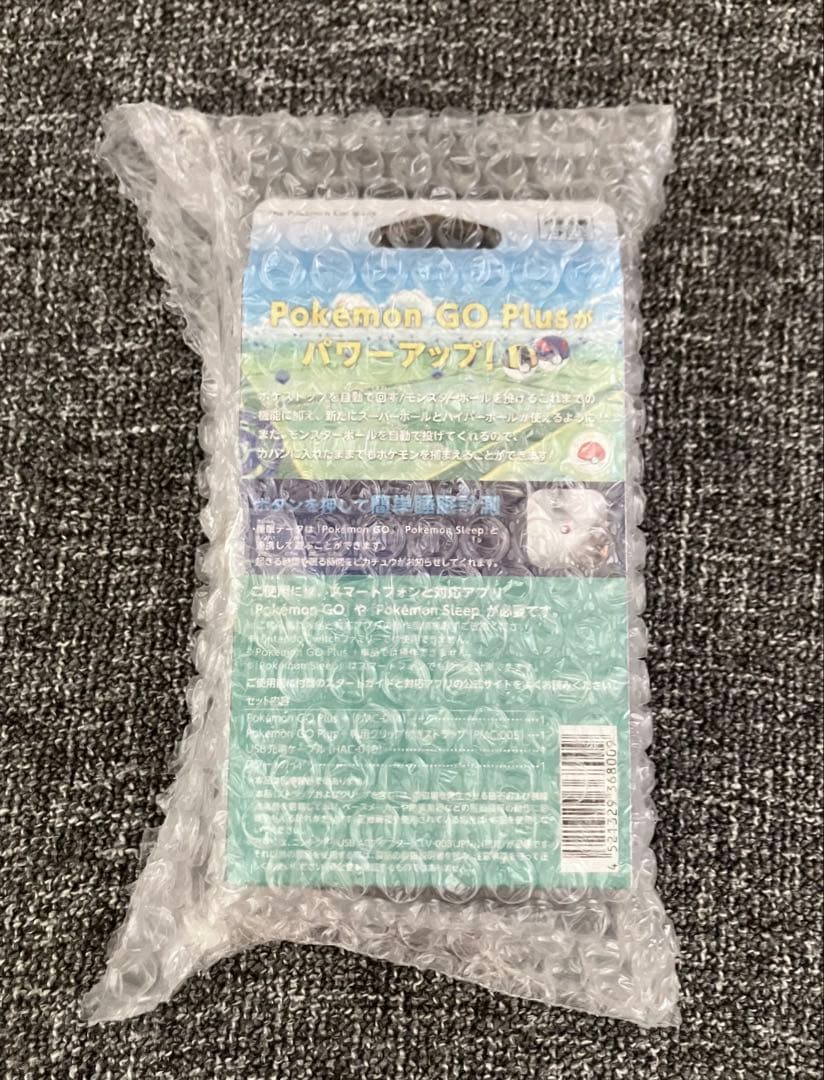 【新品未開封】Pokémon GO Plus + 特典付き